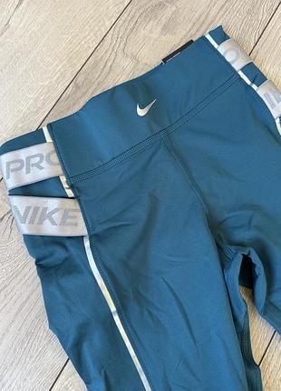 Легінси найк лосини nike