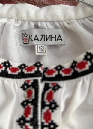 Дитяча вишиванка 5