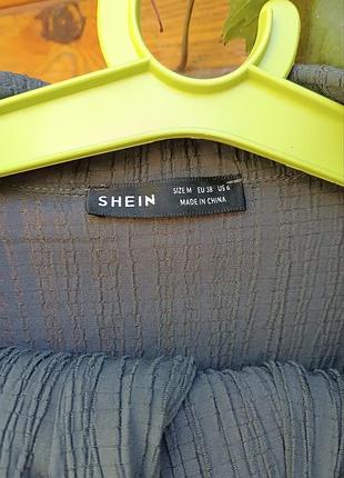 Костюм двойка shein 2