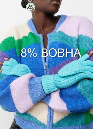 Пушистый теплый кардиган с шерстью oliver bonas ⛄💎⛄