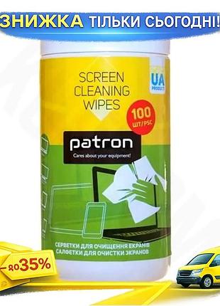 Ku салфетки чистящие patron universal fit для влажных экранов 100 шт туба для телефонов планшетов мони uni2l_k