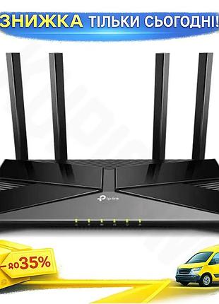 Ku роутер tp-link wi-fi universal fit 6 до 3000 mb/s 2.4/5ghz гигабитный маршрутизатор для дома и офис uni2l_k