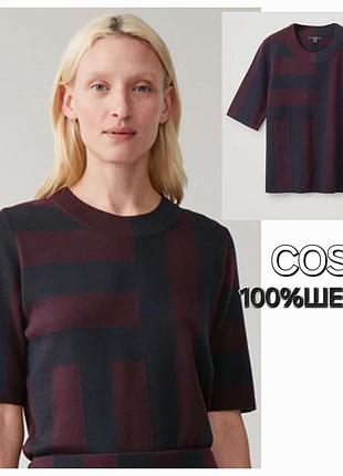 Футболка/100%шерсть/топ/cos
