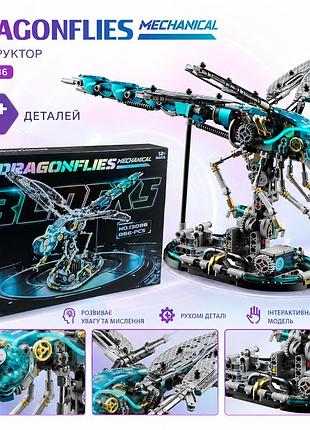 Конструктор "механическая пиранья" 24,5 см, 866 деталей, механическая, техническая, светится, в фабричной коробке