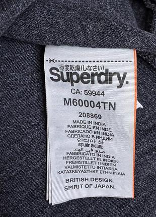 Лонгслів superdry surplus ny l 6