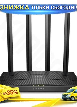 Ku роутер tp-link archer universal fit c6 wi-fi 1167 мбіт/с 2.4/5 ггц з чотирма антенами для дому офіс uni2l_k