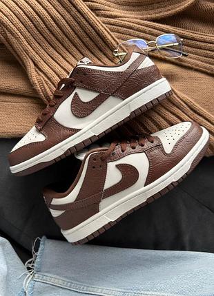 Dunk low sail fauna brown 2