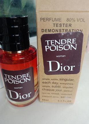 Dior tendre poison 60 ml тестер