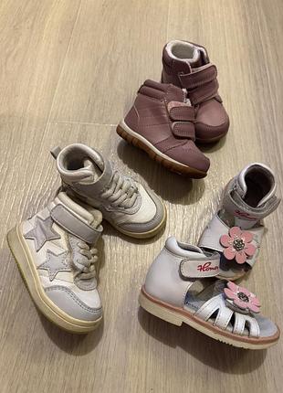 Детские кеды кроссовки h&m. 6