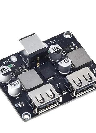 Модуль заряджання 2x usb з підтримкою qc 2.0,3.0 (5v,9v,12v) mh-kc24