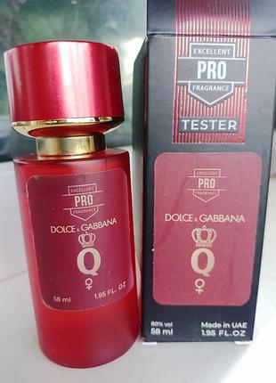 Dolce adn gabbana q тестер