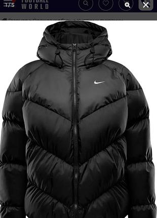 Женская куртка nike