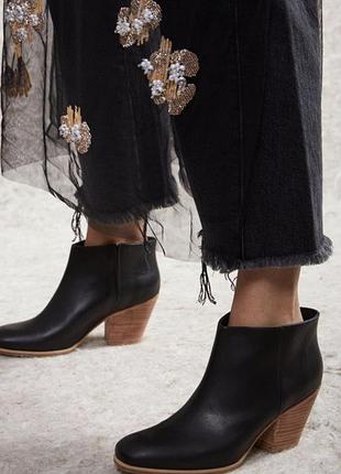 Ботильйони rachel comey 2