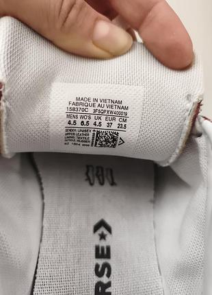 Кеди converse 37 розміру 5