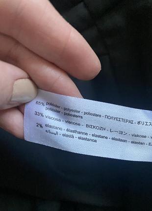 Штани стильні bershka 3