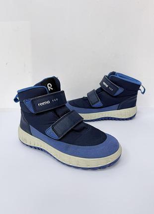 Черевики reimatex