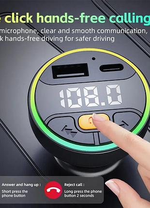 Fm трансмітер для авто bluetooth 5.3 | зарядка usb+type-c | рукавільне керування викликами | mp3 fm-модулятор 3