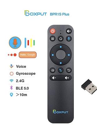 Аэропульт bpr1s plus bluetooth air mouse 2