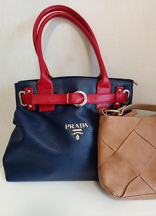 Класна сумка prada