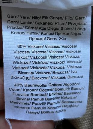 Жіночий брендовий светр 8