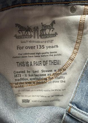 Джинси levi’s 505 5