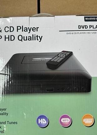 Minidvd-v9: dvd-програвач