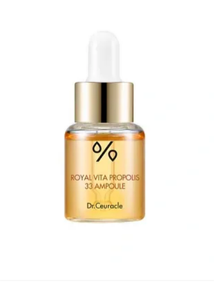 Ампульна сироватка з екстрактом прополісу dr. ceuracle royal vita propolis 33 ampoule