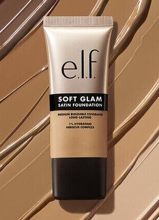 Тональная основа e.l.f soft glam satin foundation elf