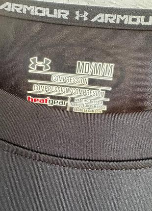 Рашгард under armour, термо компрессионка м 2