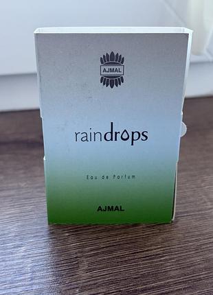 Ajmal raindrops - пробник парфумованої води