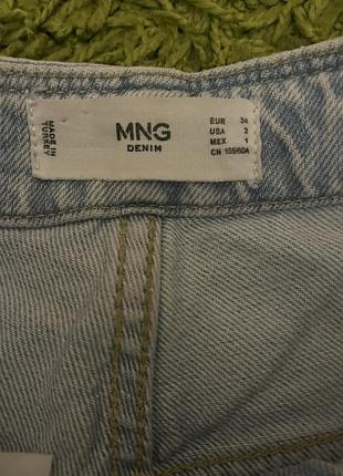 Джинси жіночі mango, 34 3