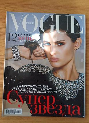 Коллекционный журнал vogue (серпень 2014) изабели фонтана
