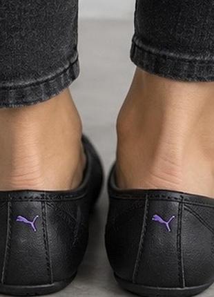 Балетки puma speedcat/ballerina 4