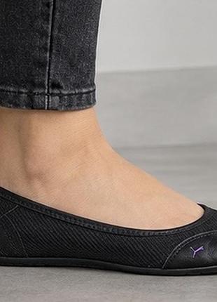 Балетки puma speedcat/ballerina 3