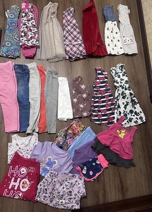 Сукня одяг речі