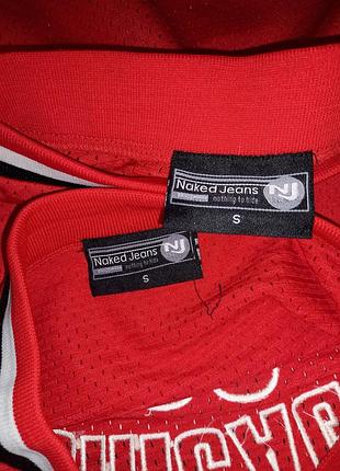 Костюм chicago bulls 23 3
