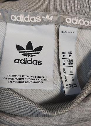 Чоловічий світшот adidas 6