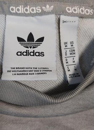 Чоловічий світшот adidas 7