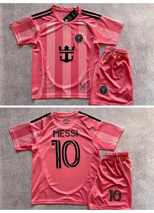 Футбольна форма мессі messi (120-160 зріст)