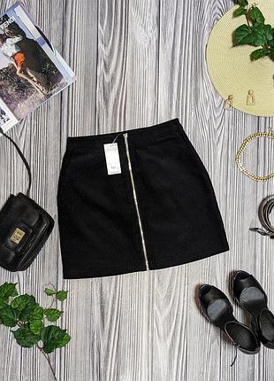 Черная короткая вельветовая юбка на молнии new look #4817