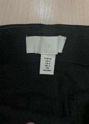 Штани кльош h&m 3