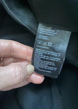 Штани кльош h&m 4