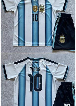 Футбольна форма мессі messi (120-150 зріст)