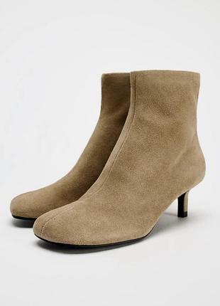 Бежево ботильйони zara з натуральної замші kitten heel розмір 39 на стопу 25,5см