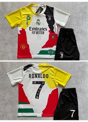 Футбольная форма верналдо ronaldo (115-160 рост)