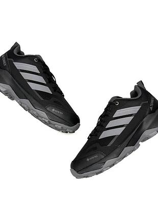 Adidas terrex skychaser ax5 gtx black grey