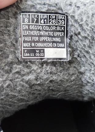 Черевики skechers  41 р устілка 26 6