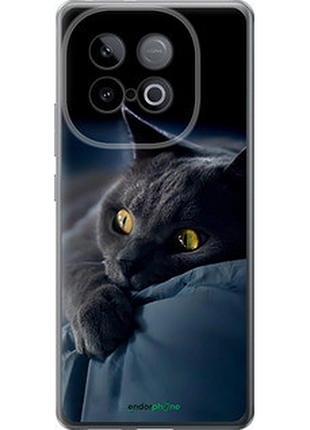 Чохол на vivo y300 gt 5g димчастий кіт "825u-4151-2448"