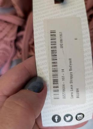 Боди boohoo женское р.xs/s 5