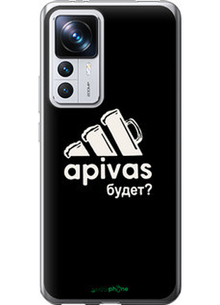 Чохол на xiaomi 12t а пивас "4571u-3332-2448"